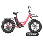 engwe-l20-e-bike